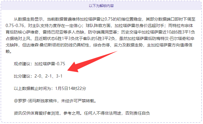 国际,资讯,龙8国际,龙8国际,龙8国际官网,龙8国际官网玩家首选