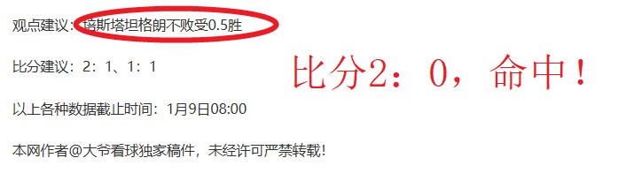 连续两届国,王杯巴萨首,尾丢分,龙8国际,龙8国际官网,龙8国际官网玩家首选