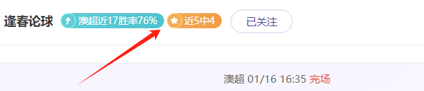 约基奇三双,神迹,洛佩兹高效,龙8国际,龙8国际官网,龙8国际官网玩家首选
