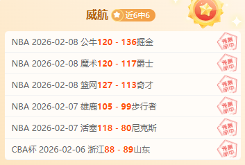 甘肃职业足,球重启中乙,征程,龙8国际,龙8国际官网,龙8国际官网玩家首选