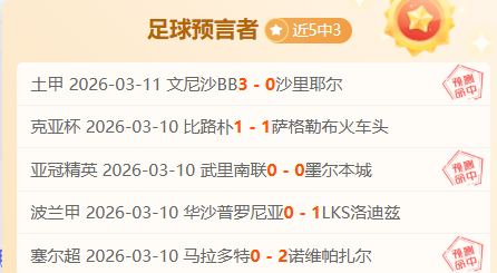 黎明映成新,加坡选手成,土耳其青年,龙8国际,龙8国际官网,龙8国际官网玩家首选