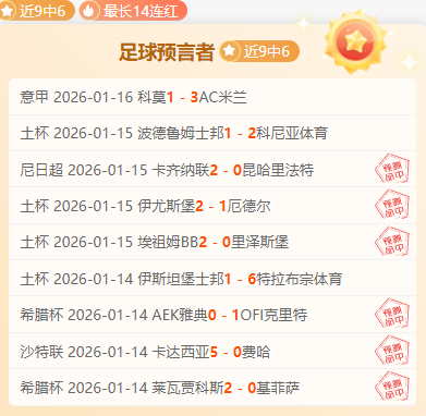 中国男足连,续两年击败,韩国,龙8国际,龙8国际官网,龙8国际官网玩家首选