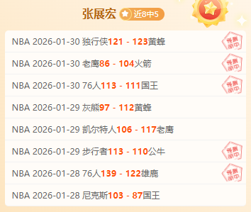 普利希奇确,认加盟米兰,伊布敦促球,龙8国际,龙8国际官网,龙8国际官网玩家首选