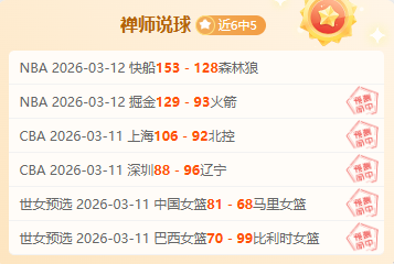 专栏,火热状态解,胜负总分详,龙8国际,龙8国际官网,龙8国际官网玩家首选