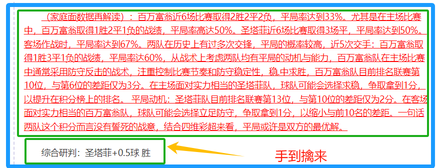 小伍兹与特,朗普孙女同,台竞技,龙8国际,龙8国际官网,龙8国际官网玩家首选