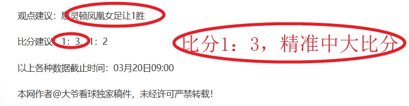 推荐,周六大乐透,期号专家质,龙8国际,龙8国际官网,龙8国际官网玩家首选