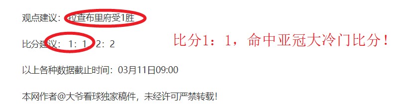 勇士对雷霆,库里与亚历,山大巅峰对,龙8国际,龙8国际官网,龙8国际官网玩家首选