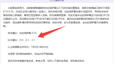 龙8国际 资讯 094328 xz1