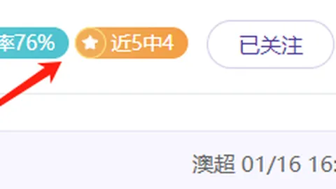 约基奇三双神迹39分10板10助，洛佩兹高效贡献26分7篮板，东部第五宝座易主