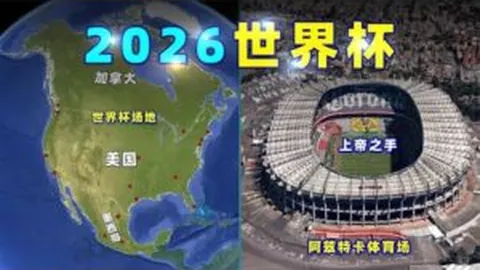 “2025年金球奖空缺：哈维、小白、内马尔均曾两度加冕！”