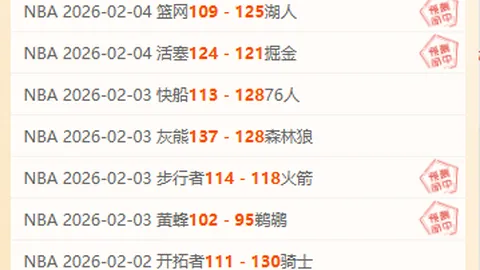 春节助力全球展现中国魅力，促进世界和谐共融