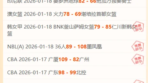 切尔西前中场球员：机遇难得曾信心受挫，终坚守岗位